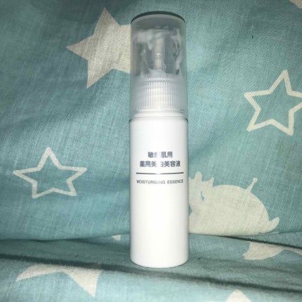 敏感肌用薬用美白美容液/無印良品/美容液を使ったクチコミ(2枚目)