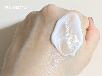 サミュ PHセンシティブクリーム/SAM'U/フェイスクリームを使ったクチコミ(9枚目)