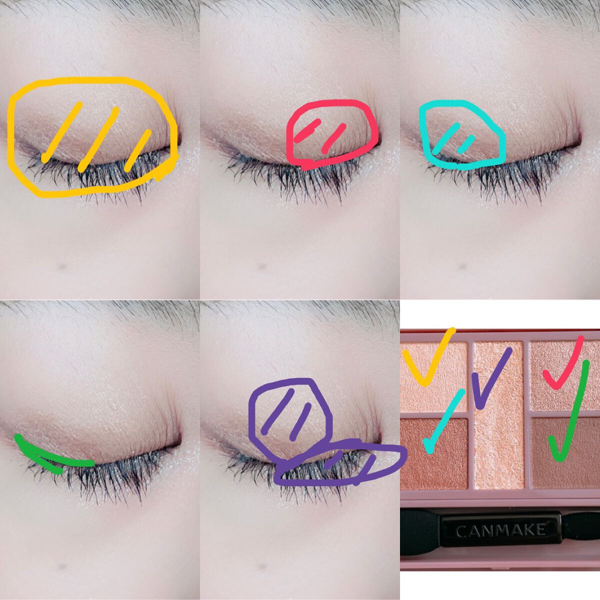 パーフェクトスタイリストアイズ/キャンメイク/アイシャドウパレットを使ったクチコミ(2枚目)