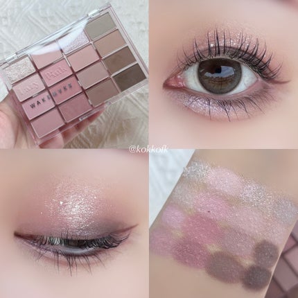 ソフトブラーリングアイパレット/wakemake/アイシャドウパレットを使ったクチコミ(5枚目)