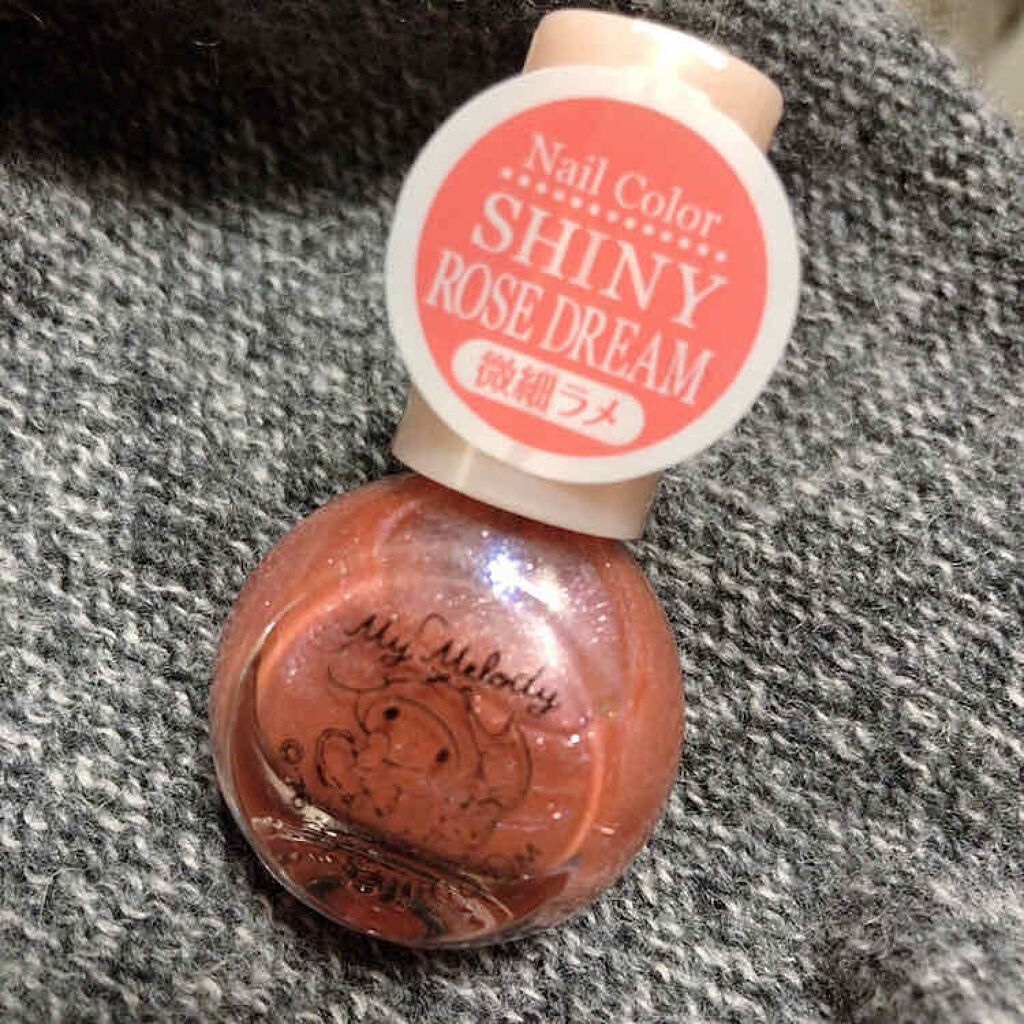 サンリオネイル/DAISO/マニキュアを使ったクチコミ（2枚目）