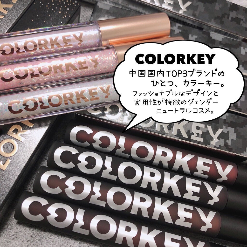 シャインミラーティント/COLORKEY/リップティントを使ったクチコミ(2枚目)