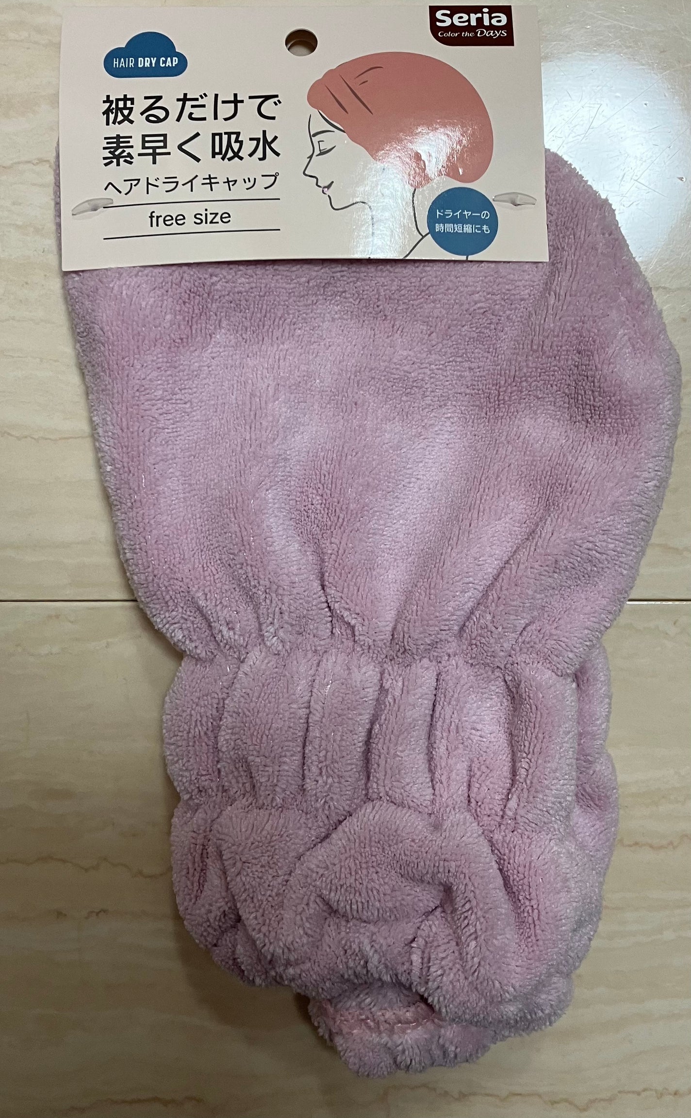 吸水ヘアキャップ/セリア/その他を使ったクチコミ(2枚目)