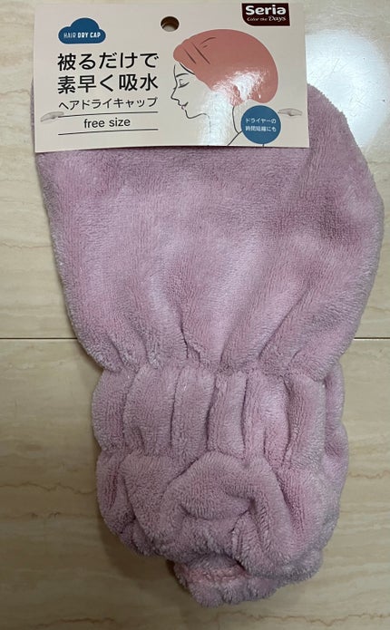吸水ヘアキャップ/セリア/その他を使ったクチコミ(2枚目)
