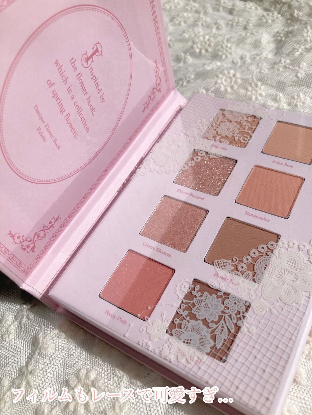 シャドウパレット/dasique/アイシャドウパレットを使ったクチコミ(8枚目)