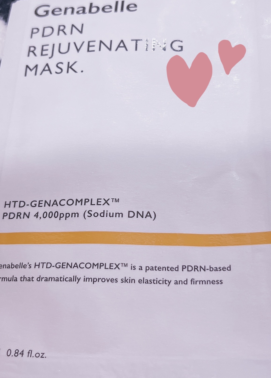 PDRNリジュビネイティングマスク/Genabelle/シートマスク・パックを使ったクチコミ（1枚目）