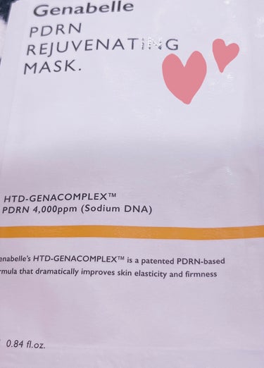 PDRN リジュビネイティング マスク/Genabelle/シートマスク・パックを使ったクチコミ（1枚目）