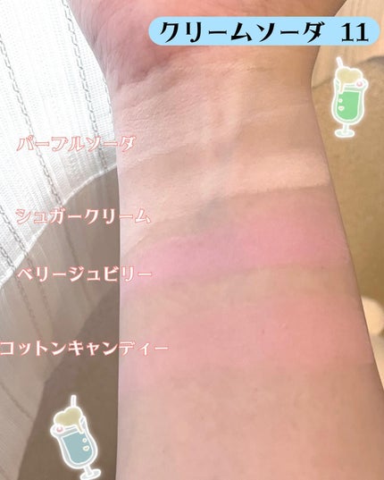 を使ったクチコミ(3枚目)