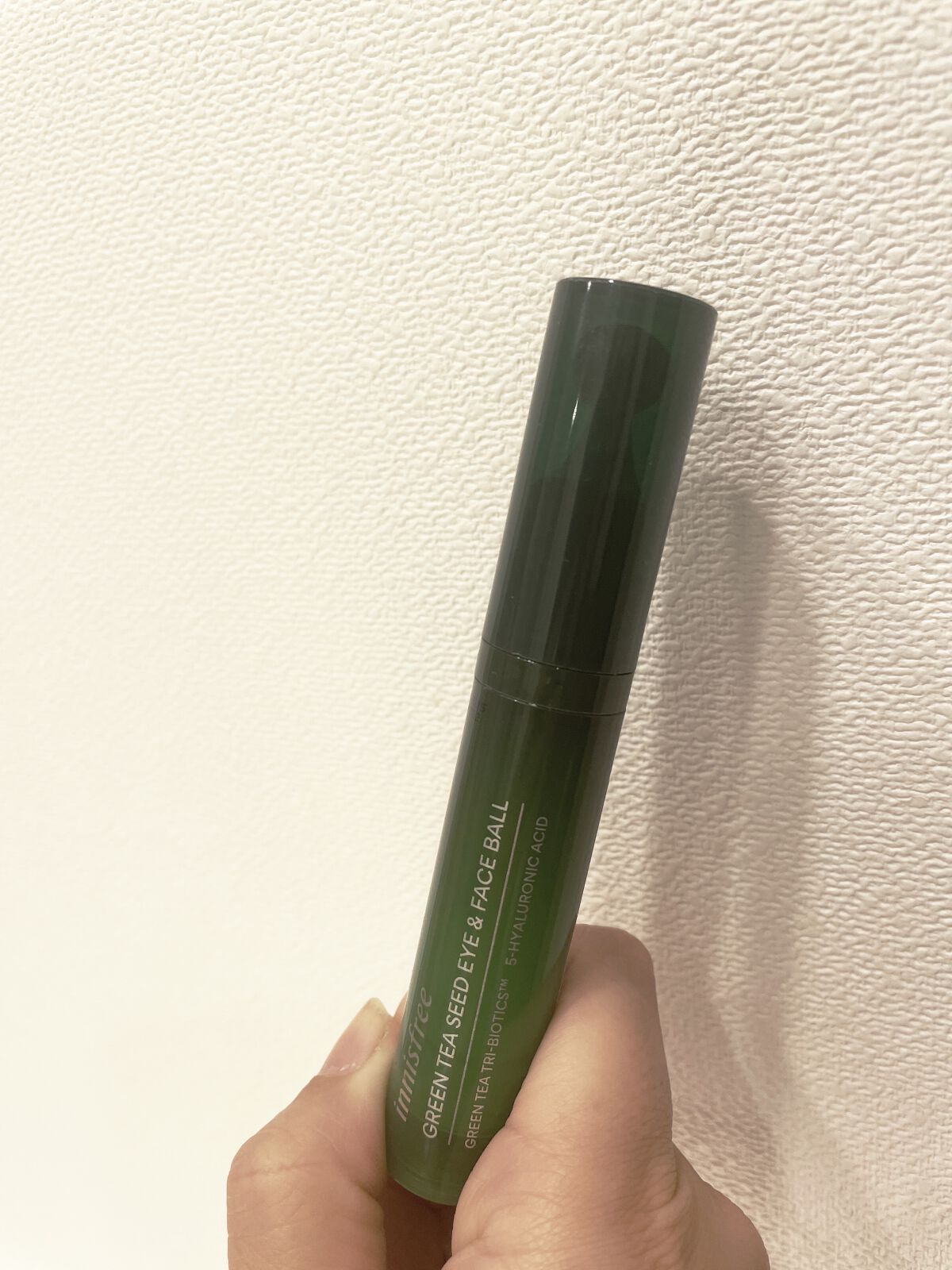 グリーンティーシード モイスト アイ＆フェイスボール/innisfree/美容液を使ったクチコミ（1枚目）