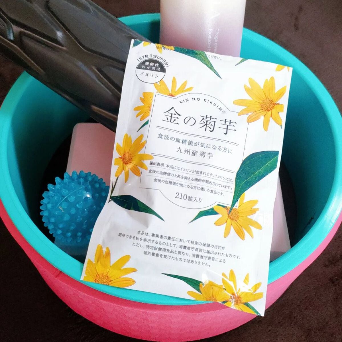 金の菊芋/ドクターベジフル/健康サプリメントを使ったクチコミ(1枚目)