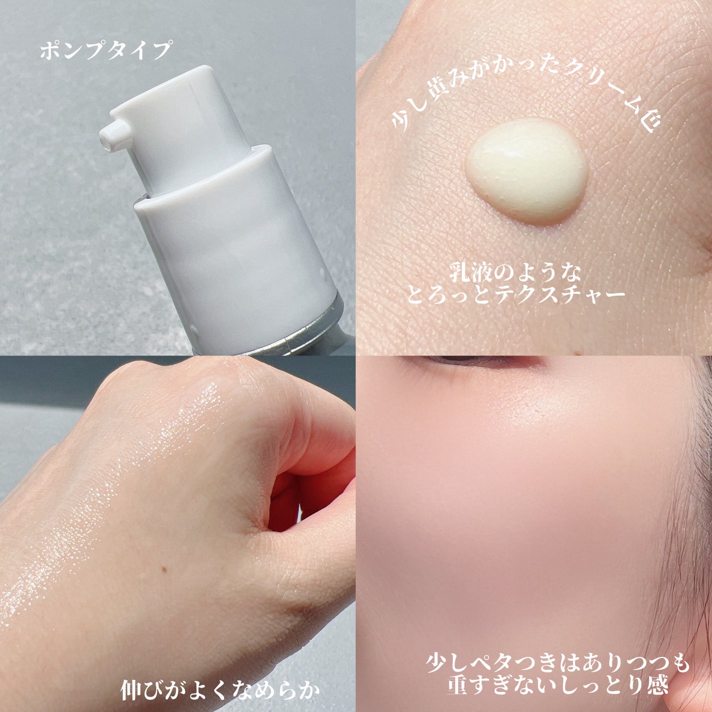 CGトーニングセラム/ilso/美容液を使ったクチコミ(7枚目)