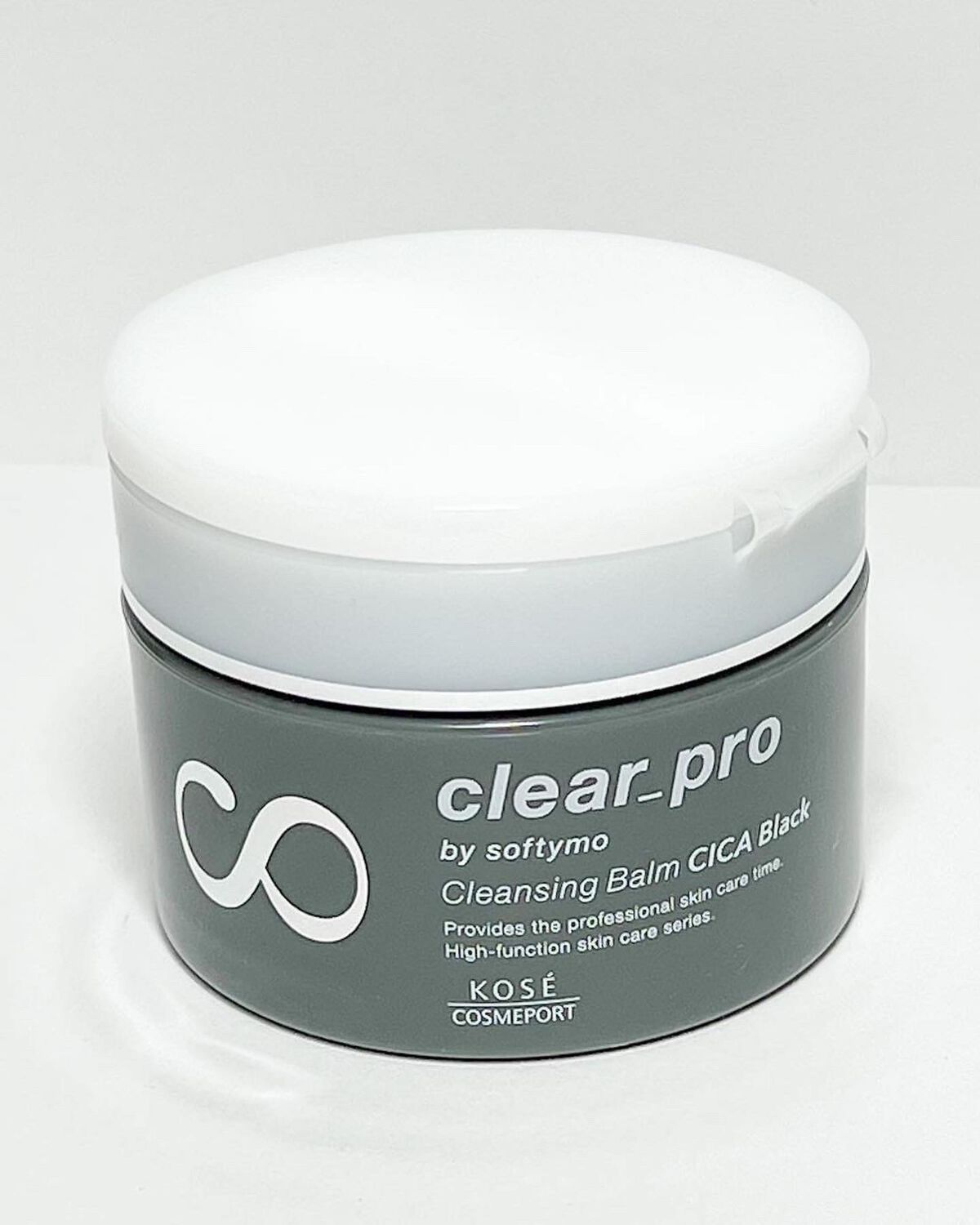 ソフティモ クリアプロ クレンジングバーム CICA ブラック/ソフティモ/クレンジングバームを使ったクチコミ（1枚目）