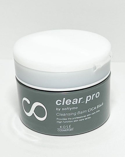 ソフティモ クリアプロ クレンジングバーム CICA ブラック/ソフティモ/クレンジングバームを使ったクチコミ(1枚目)