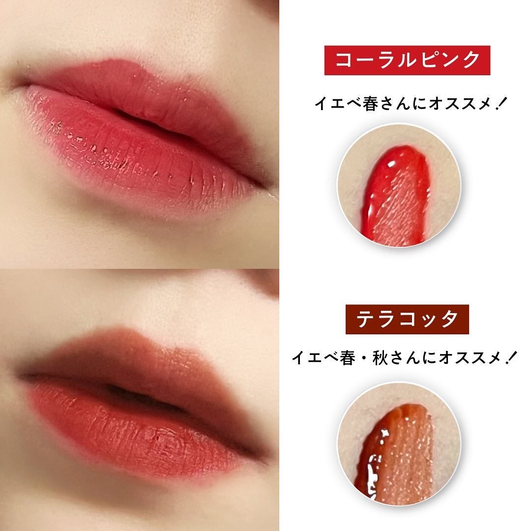 モイストティント/MIRIMU/リップティントを使ったクチコミ(4枚目)