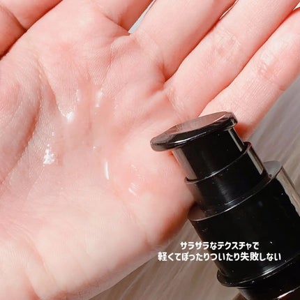 ヘアエッセンスディライトフルオイル 70ml / Hair Essence Delightful Oil 70ml/moremo/ヘアオイルを使ったクチコミ(3枚目)
