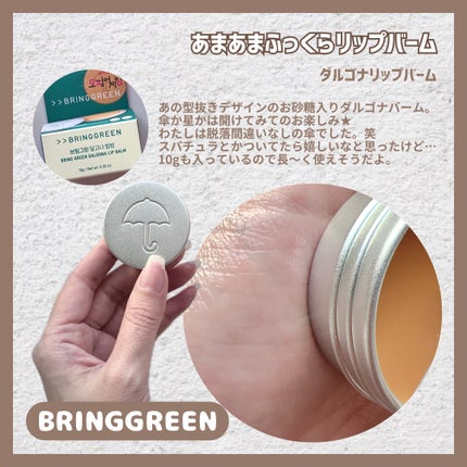 ソフトブラーリングアイパレット/wakemake/アイシャドウパレットを使ったクチコミ(5枚目)