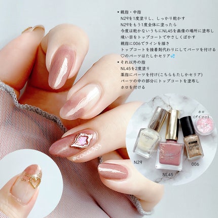 カラフルネイルズ/キャンメイク/マニキュアを使ったクチコミ(5枚目)