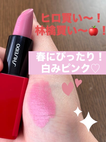 ルージュ ココ グロス 804 ローズ ナイーフ / CHANEL(シャネル ルージュ ココ グロス 804 ローズ ナイーフ / CHANEL(シャネル