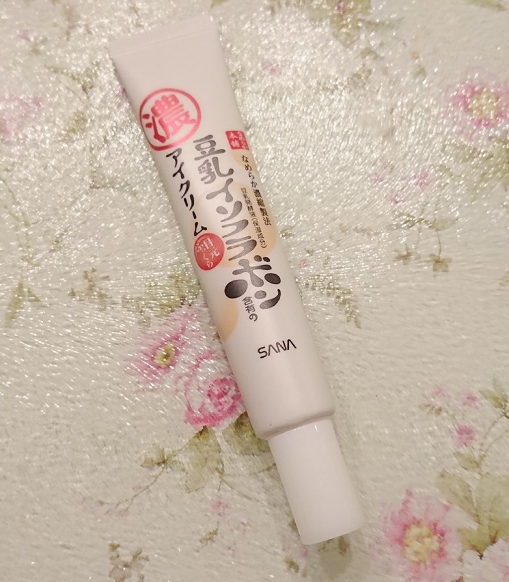 目元ふっくらクリーム NC/なめらか本舗/アイケア・アイクリームを使ったクチコミ（2枚目）