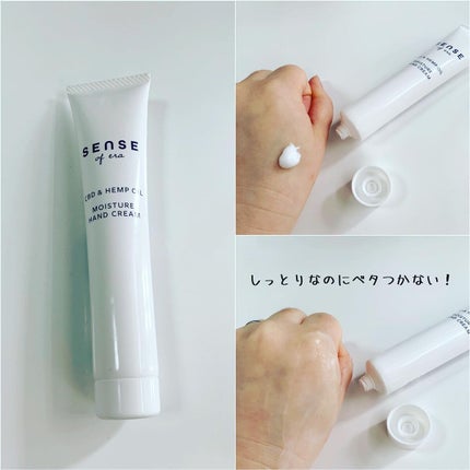 まるまな(フォロバ100) on LIPS 「𖤥𖥧𖥣⋆*ステキなプレゼントを頂きました♡SENSEofer..」(4枚目)
