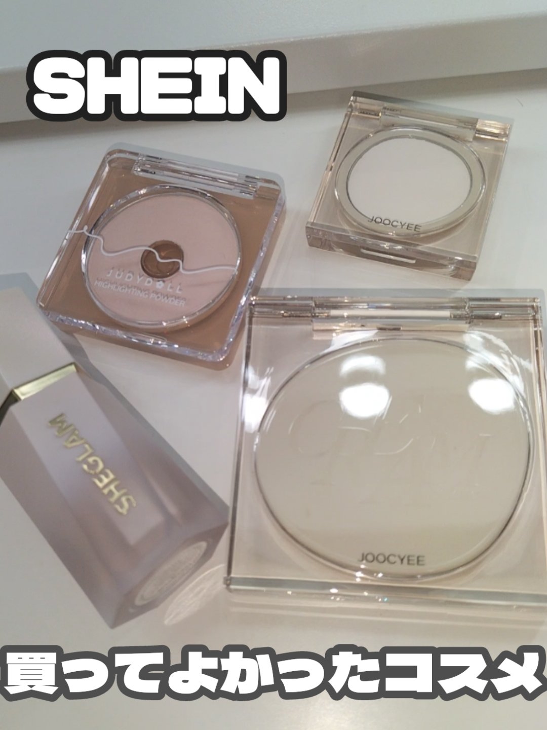 グロウブルーム リキッドハイライター/SHEGLAM/リキッドハイライトを使ったクチコミ（1枚目）