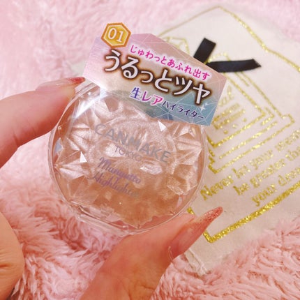 むにゅっとハイライター/キャンメイク/クリームハイライトを使ったクチコミ(1枚目)
