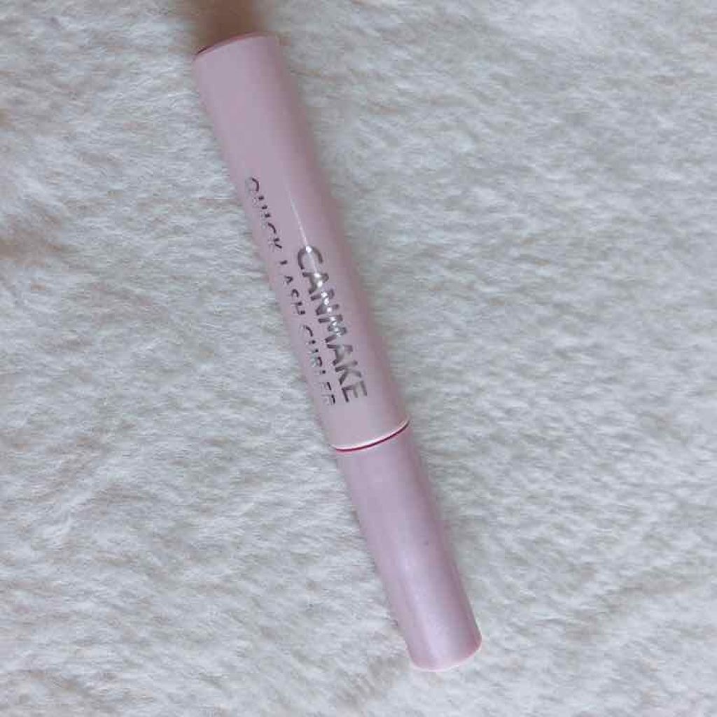 クイックラッシュカーラー/キャンメイク/マスカラ下地を使ったクチコミ(1枚目)