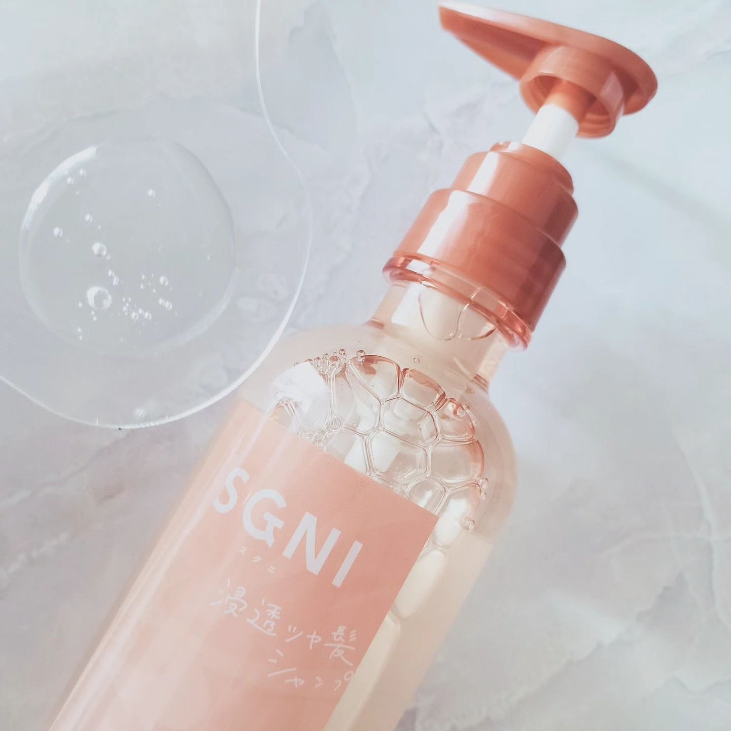 スグニ 浸透ツヤ髪 シャンプー/トリートメント/SGNI/市販シャンプーを使ったクチコミ(2枚目)