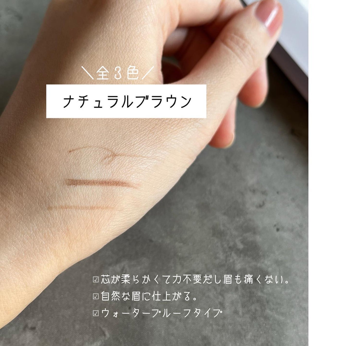 ã¢ããã³ã¹ã ã¢ã€ãã㊠/ACSEINE/ã¢ã€ãããŠãã³ã·ã«ã䜿ã£ãã¯ãã³ãïŒ2æç®ïŒ