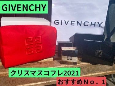 ル・ヌフ・ジバンシイ/GIVENCHY/アイシャドウパレットを使ったクチコミ（1枚目）