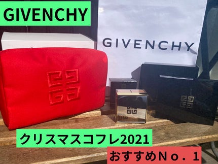 ル・ヌフ・ジバンシイ/GIVENCHY/アイシャドウパレットを使ったクチコミ(1枚目)