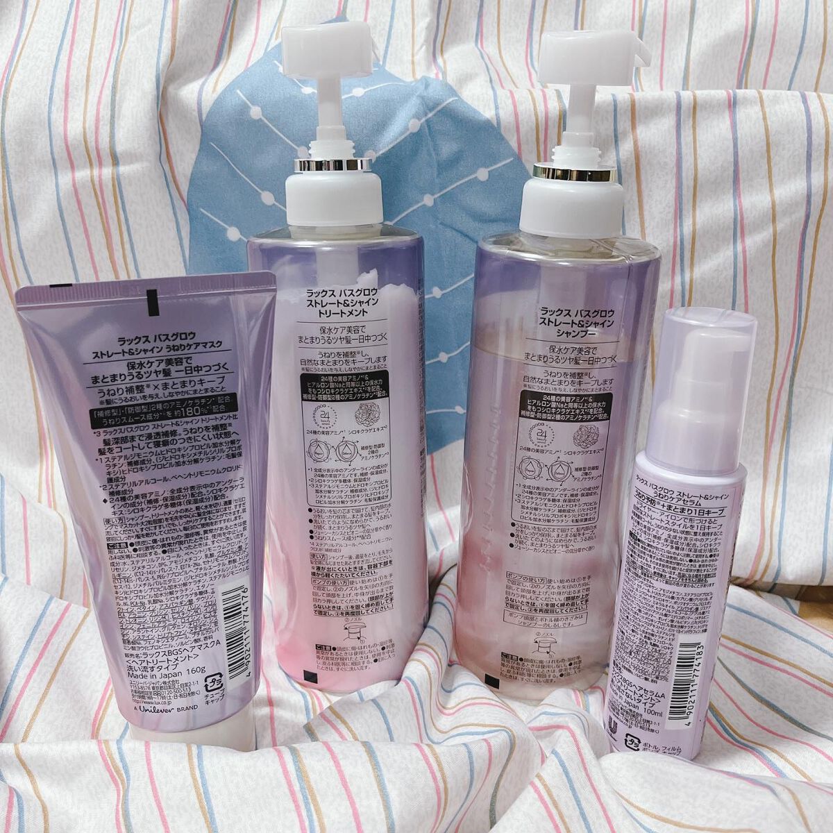 ぷえら on LIPS 「ラックスバスグロウストレート&シャインシリーズを使わせていただ..」(2枚目)