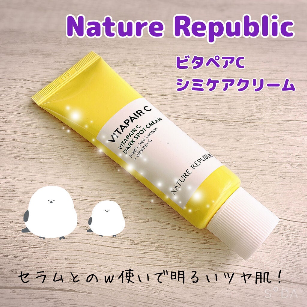 CICA クリーム/VT/フェイスクリームを使ったクチコミ(7枚目)