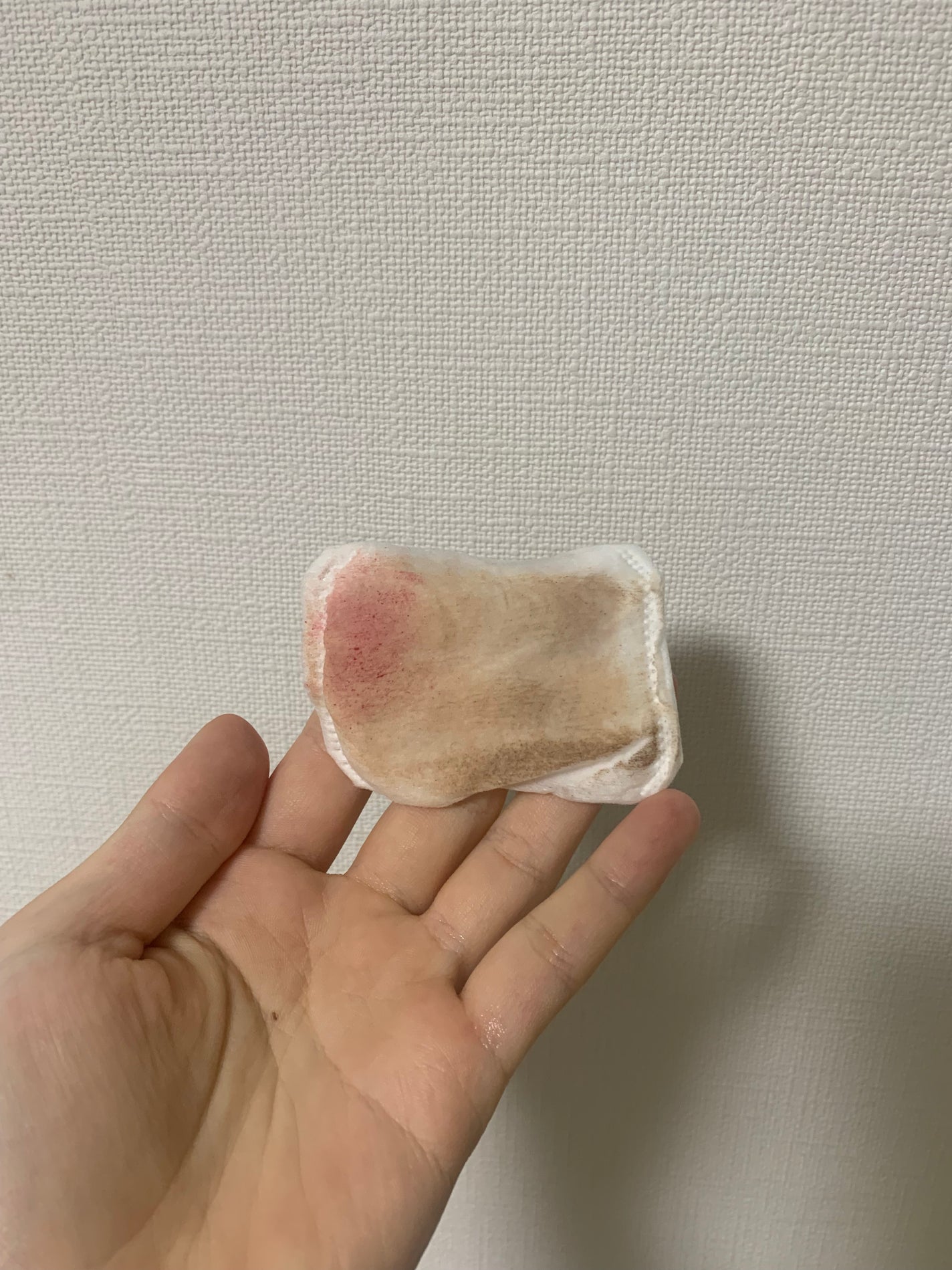 キュレル 潤浸保湿 乳液ケアメイク落とし/キュレル/ミルククレンジングを使ったクチコミ(3枚目)