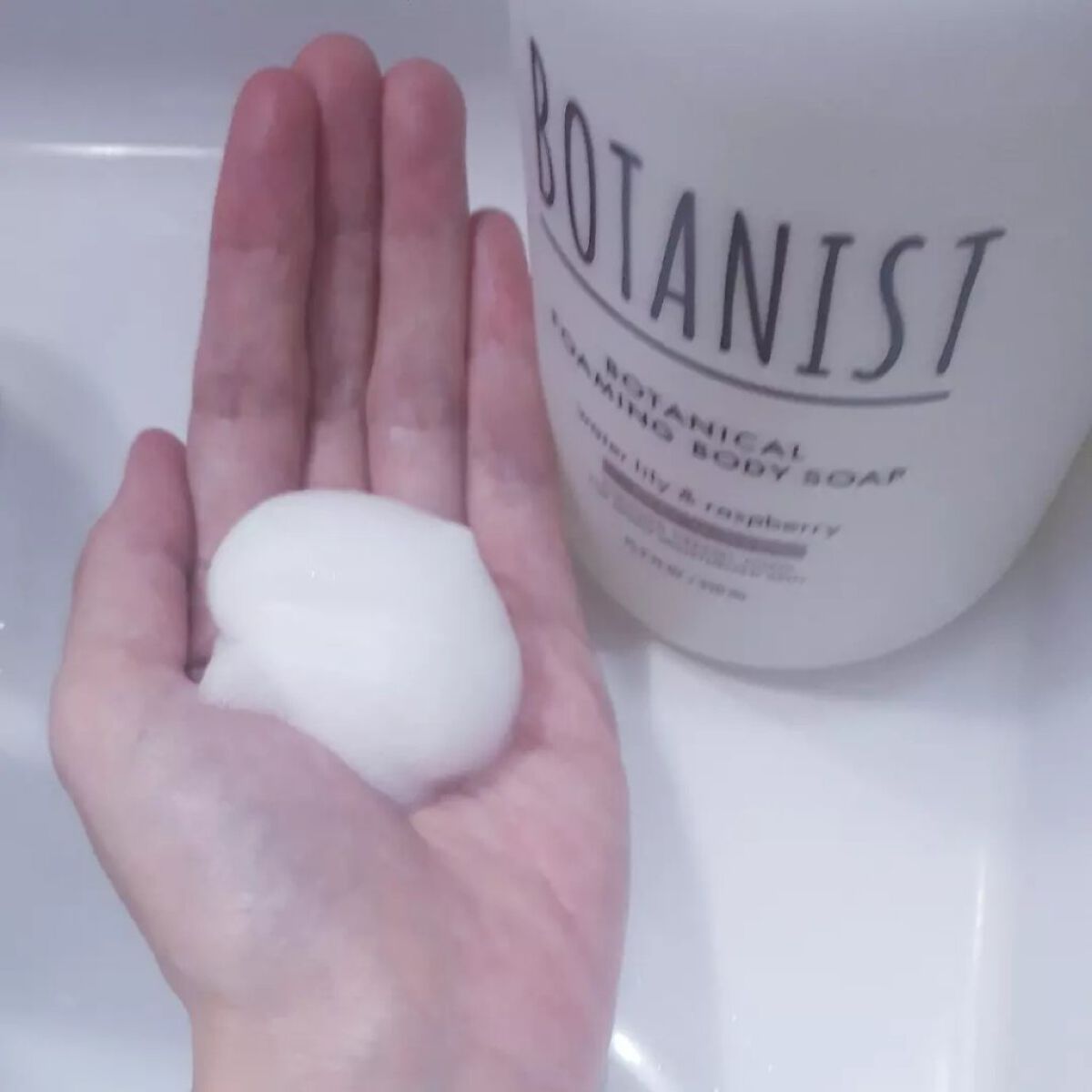ボタニカルフォーミング ボディーソープ（ディープモイスト）/BOTANIST/ボディソープを使ったクチコミ（2枚目）