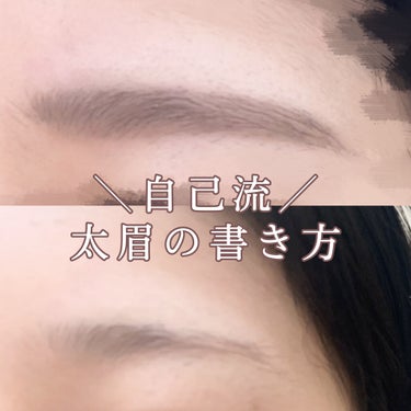 UR GLAM　EYEBROW POWDER/U R GLAM/パウダーアイブロウを使ったクチコミ（1枚目）