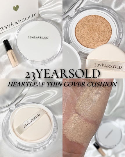 ハートリーフシーンカバークッション/23years old/クッションファンデーションを使ったクチコミ(1枚目)