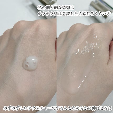 ルカ∵フォロバ100 on LIPS 「・・・@vtcosmetics_japan@vtco..」(3枚目)