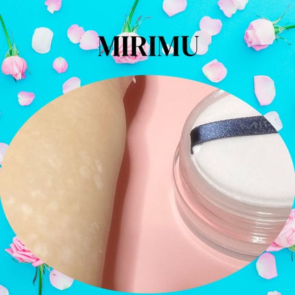 ルースパウダー/MIRIMU/ルースパウダーを使ったクチコミ(4枚目)