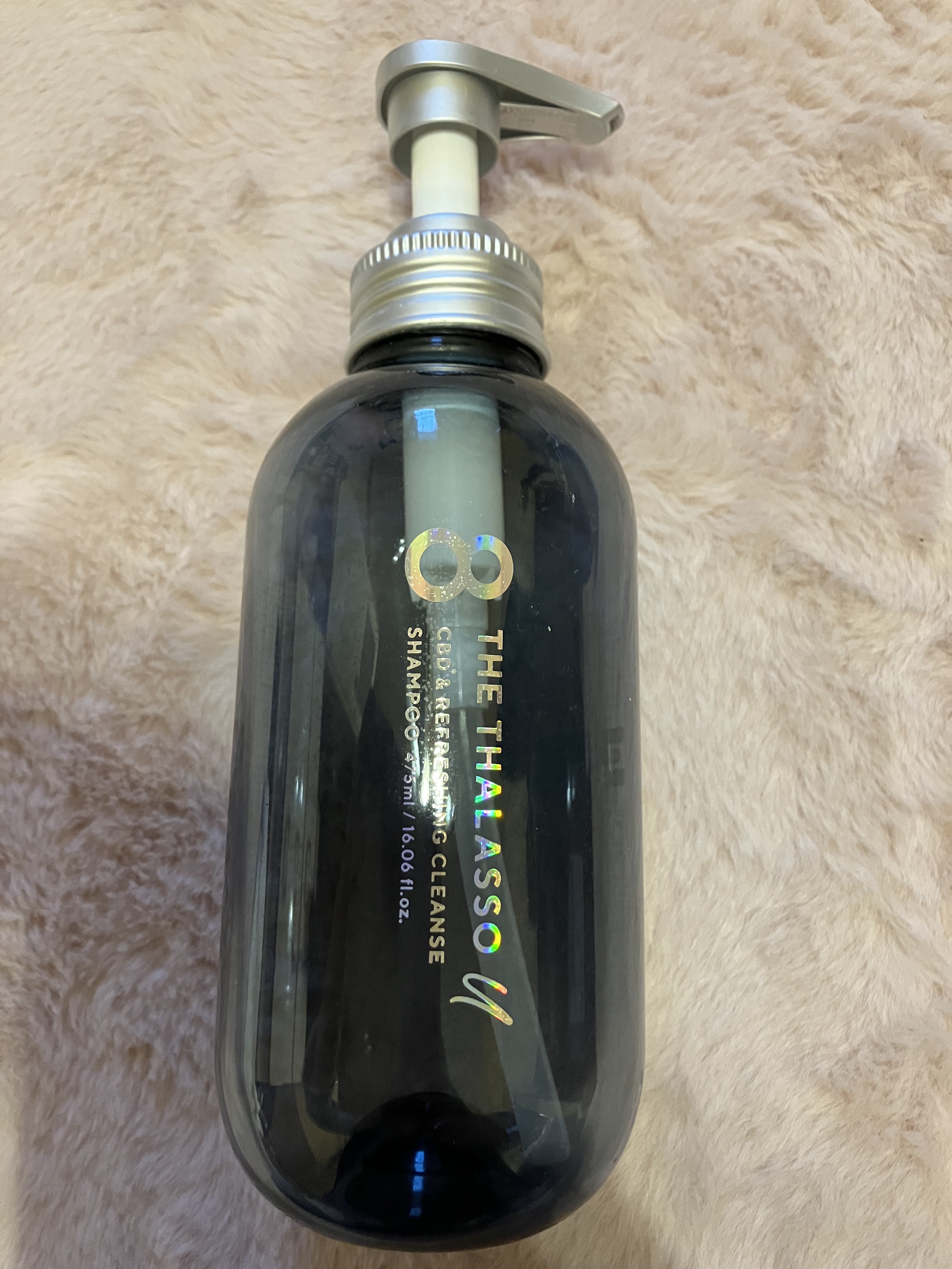 エイトザタラソ ユー CBD＆リフレッシング クレンズ 美容液シャンプー