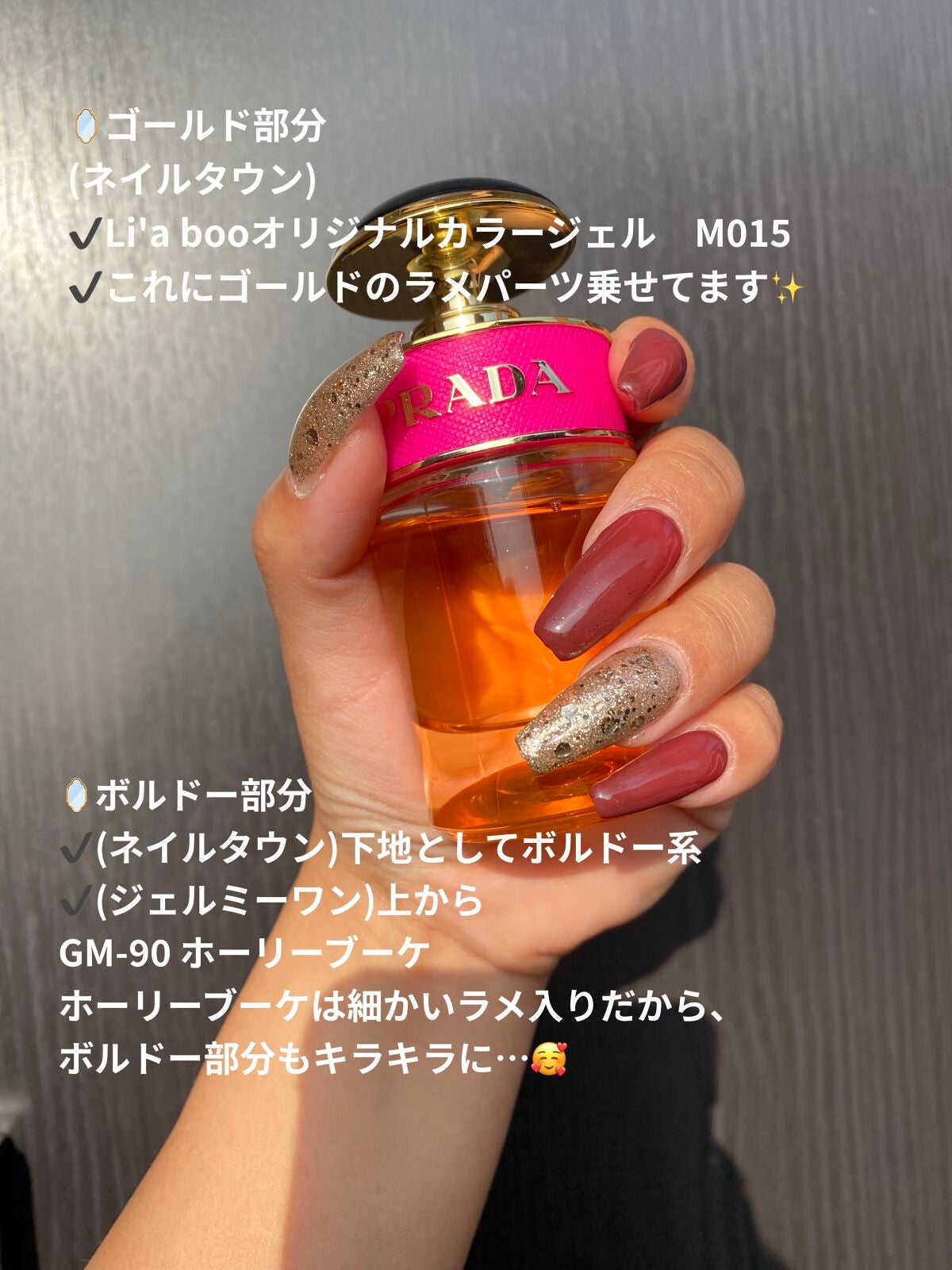 ジェルネイル/ジェルミーワン/ジェルネイルを使ったクチコミ(3枚目)