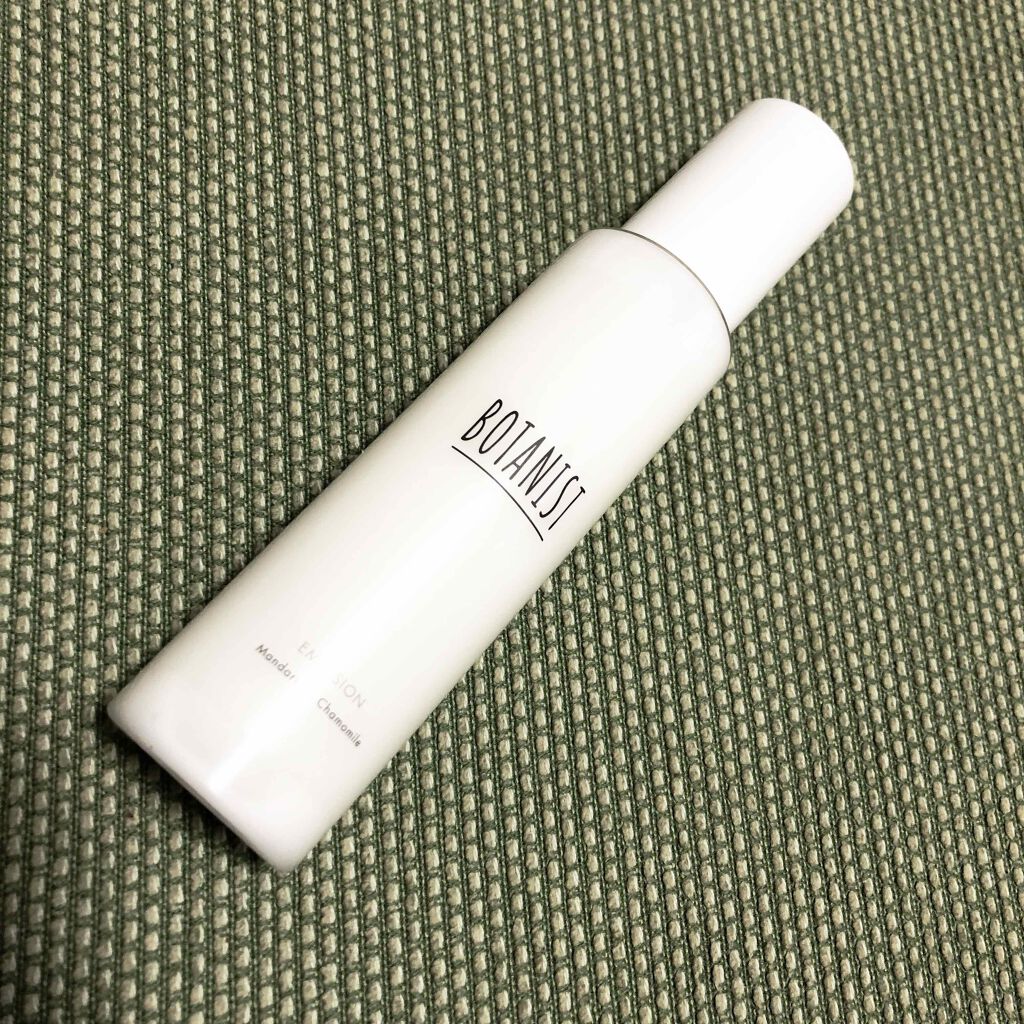 ボタニカルエマルジョン/BOTANIST/乳液を使ったクチコミ(1枚目)
