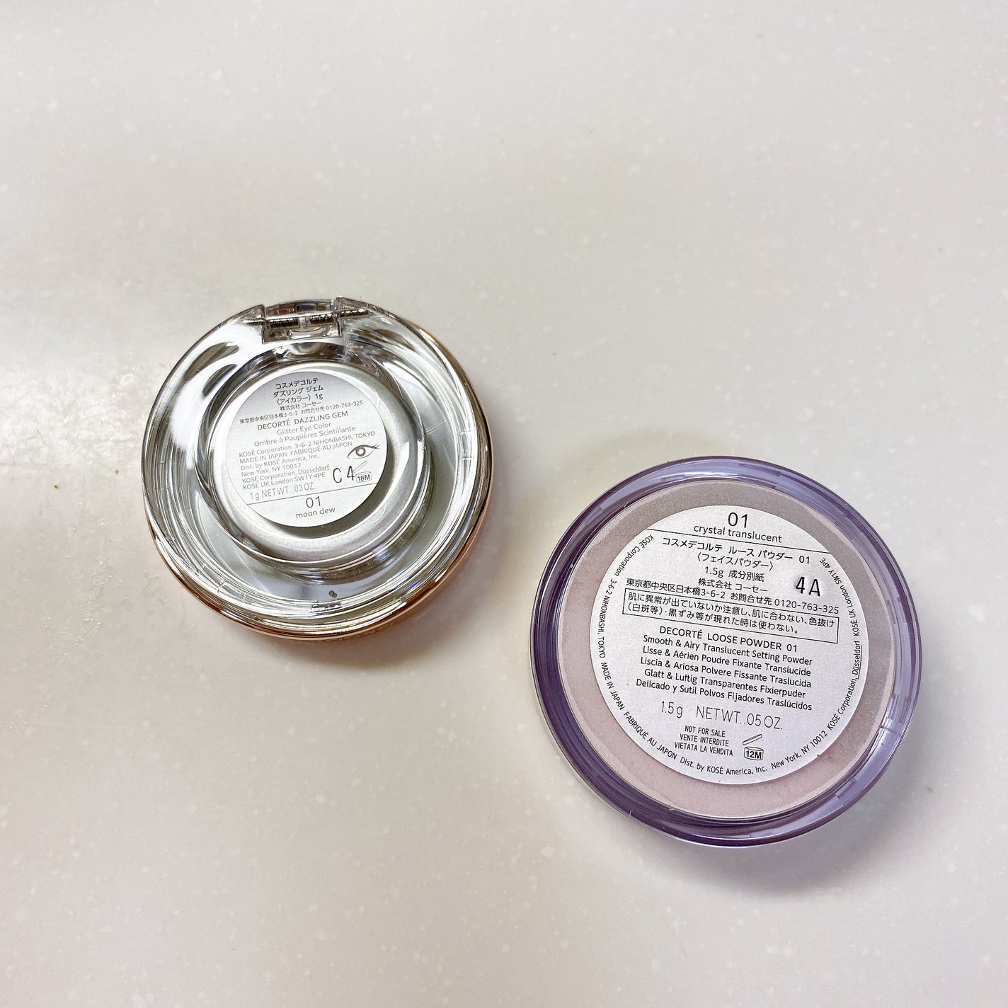 ダズリング ジェム/DECORTÉ/単色アイシャドウを使ったクチコミ(4枚目)