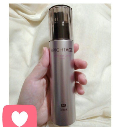 リフトホワイト ローション モイスト/BRIGHTAGE/化粧水を使ったクチコミ(4枚目)