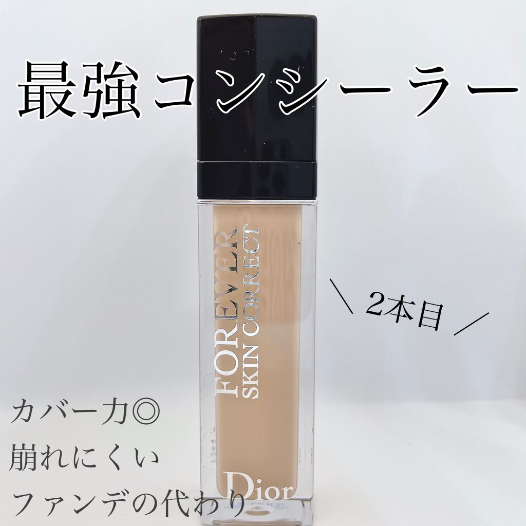 【旧】ディオールスキン フォーエヴァー スキン コレクト コンシーラー/Dior/リキッドコンシーラーを使ったクチコミ（1枚目）