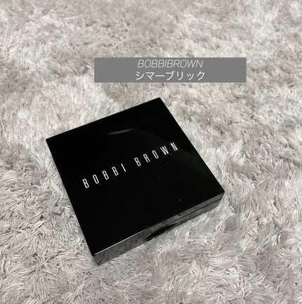 シマーブリック/BOBBI BROWN/パウダーチークを使ったクチコミ(1枚目)
