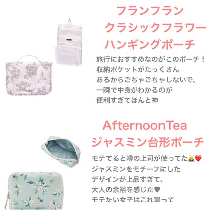 yuki on LIPS 「こんにちは♪yukiです🙇♀️💜いつも投稿見ていただきありが..」(4枚目)