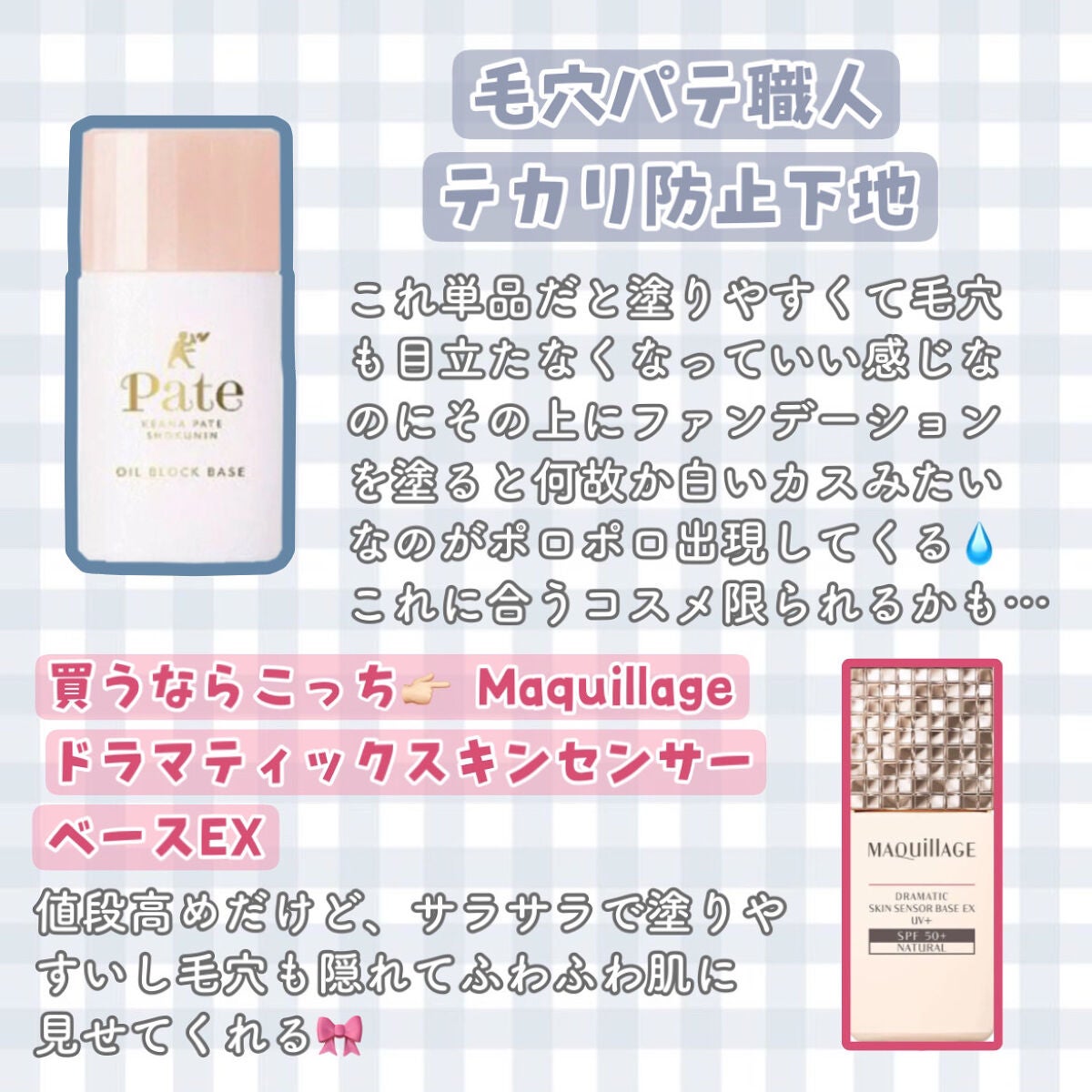 超細芯アイブロウ/CEZANNE/アイブロウペンシルを使ったクチコミ(7枚目)