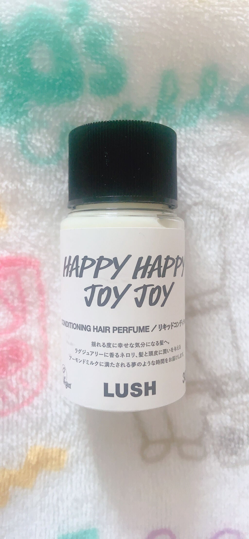 ハッピーハッピージョイジョイ/ラッシュ/シャンプー・コンディショナーを使ったクチコミ(1枚目)
