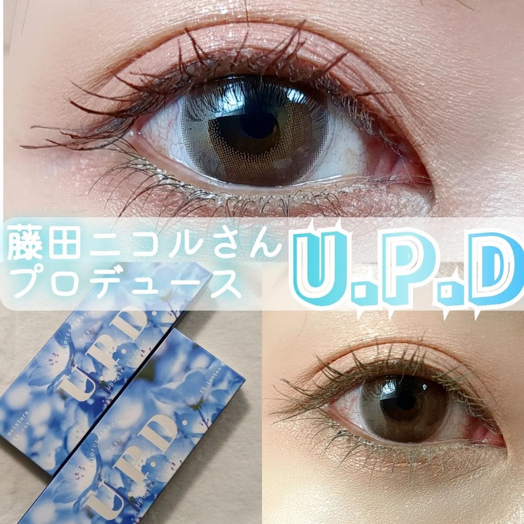 U.P.D. 1day/U.P.D./ワンデー(1DAY)カラコンを使ったクチコミ(1枚目)